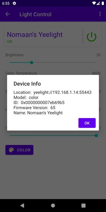 DeviceInfo